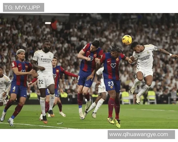 巴萨与皇马经典对决门票价格分析及购票攻略分享