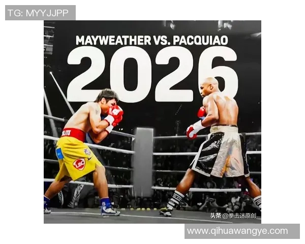 帕奎奥与梅威瑟世纪对决乐视直播全程回顾与精彩分析 帕奎奥与梅威瑟世纪对决乐视直播全程回顾与精彩分析