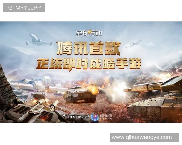 奥伦堡与图兵工厂对决分析及竞猜推荐策略分享