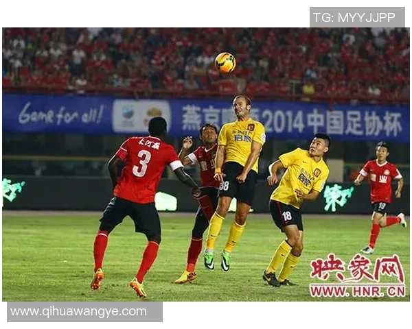 广州恒大与河南建业足协杯精彩对决视频回顾与赛后分析