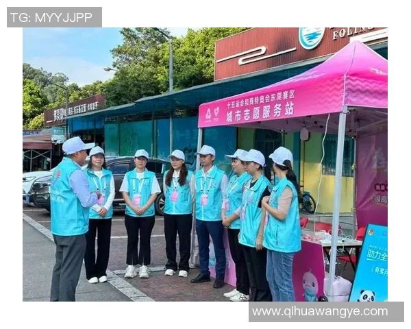 十五运会志愿者展现湾区联合协作,促进三地沟通交融 十五运会志愿者展现湾区联合协作,促进三地沟通交融